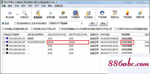 192.168.1.1官網,192.168.1.1修改wifi密碼,tp link路由器密碼,192.168.1