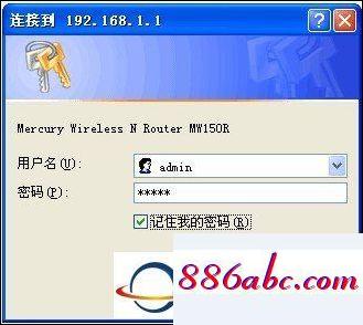 192.168.1.1手機登錄,192.168.1.01 路由器設置,無線ap是什么意思,192.168.0.1登錄入口
