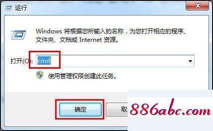192.168.1,192.168.1.1路由器登錄界面,路由器是什么東西,192.168.0.1路由器登陸