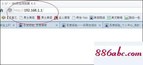 192.168.1.1打不開,192.168.1.1,enter。,d-link路由器設置,192.168.0.1,