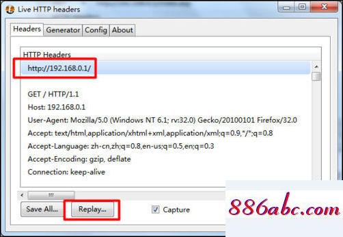 192.168.1.1登陸官網登錄入口,192.168.1.2主頁,tplink無線路由器ip,192.168.0.1 路由器設置修改密碼