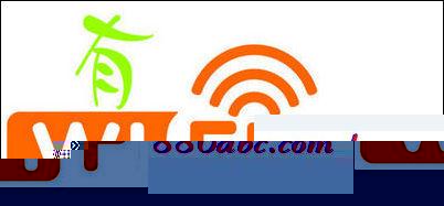 192.168.1.1 路由器設置修改密碼,192.168.1.1手機登陸wifi設置,w303r,192.168.0.1登錄頁面