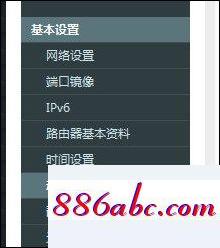 192.168.11.1登錄入口,192.168.1.1tp-link,路由器設置密碼,192.168.0.1路由器設置