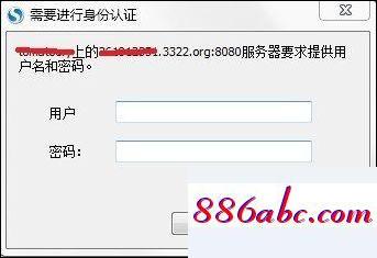 192.168.11.1登錄入口,192.168.1.1tp-link,路由器設置密碼,192.168.0.1路由器設置