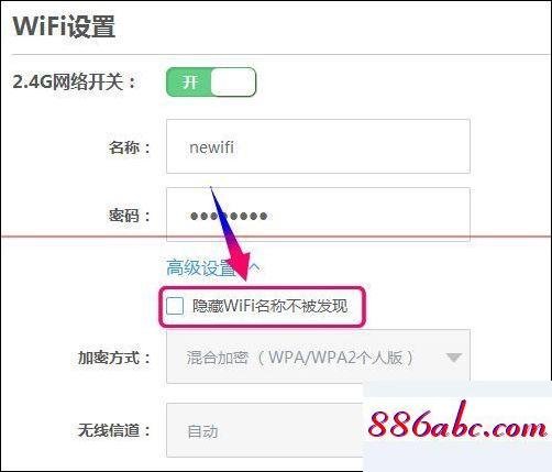 192.168.11登錄,192.168.1.252,192.168.1.1 路由器設置密碼,192.168.11.1登陸界面