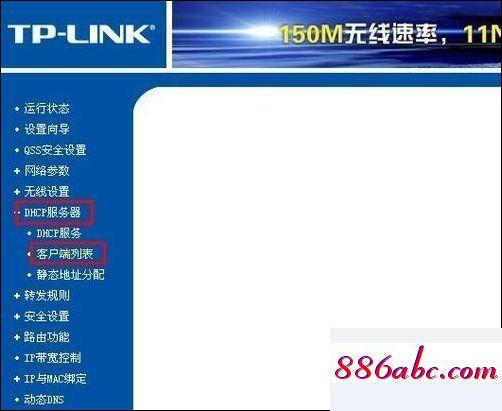 192.168.1.2,192.168.1.1,磊科路由器設置,192.168.0.1 路由器設置密碼修改
