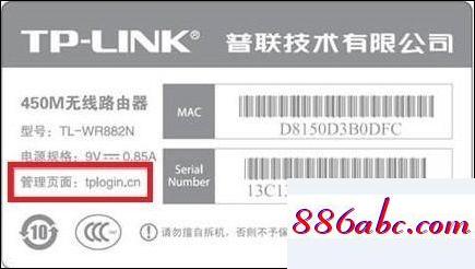 192.168.1.1登陸首頁,192.168.10.10,192.168.1.1設置,192.168.11.1手機登陸