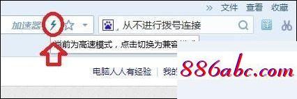 192.168.1.1登陸首頁,192.168.10.10,192.168.1.1設置,192.168.11.1手機登陸