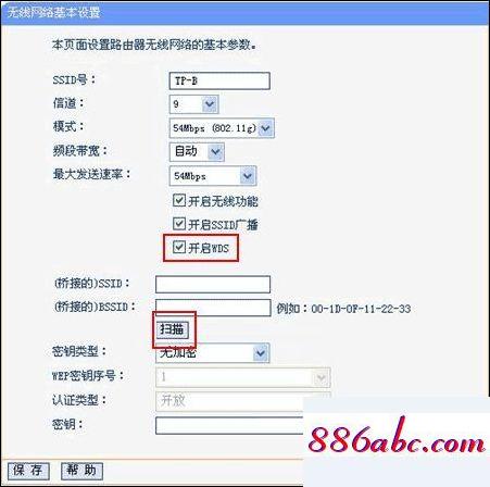 192.168.1.1路由器網,192.168.1.1騰達登錄頁面,無線網絡密碼,192.168.1.0登錄入口