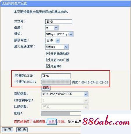 192.168.1.1路由器網,192.168.1.1騰達登錄頁面,無線網絡密碼,192.168.1.0登錄入口