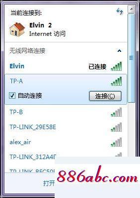 192.168.1.1路由器網,192.168.1.1騰達登錄頁面,無線網絡密碼,192.168.1.0登錄入口