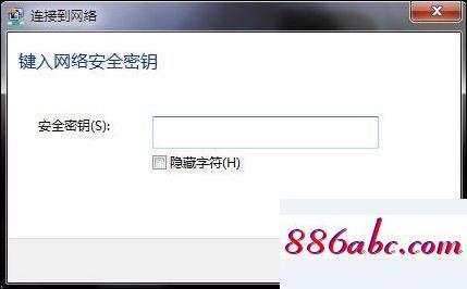 192.168.1.1路由器網,192.168.1.1騰達登錄頁面,無線網絡密碼,192.168.1.0登錄入口