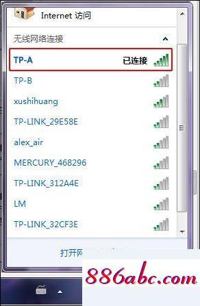 192.168.1.1路由器網,192.168.1.1騰達登錄頁面,無線網絡密碼,192.168.1.0登錄入口