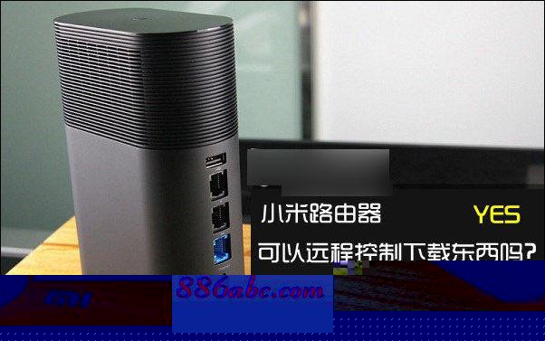 192.168.1.1登陸官網手機,192.168.1.1登錄頁面手機進入192,tp link路由器設置圖解,192.168.0.1設置