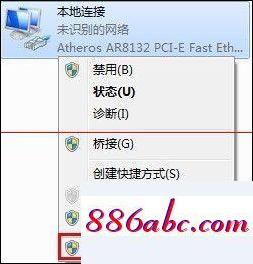 192.168.1.1(,192.168.10.1登錄入口,adsl什么意思,192.168.0.1頁面