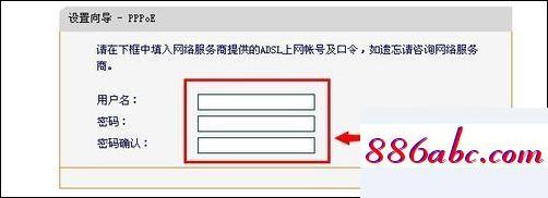 192.168.16.1登錄,192.168.1.0 路由器設(shè)置密碼,192.168.1.,192.168.1.01手機(jī)登錄