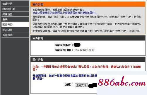 192.168.100.1手機登陸,192.168.1.1..,路由器密碼怎么改,192.168.0.1手機登陸