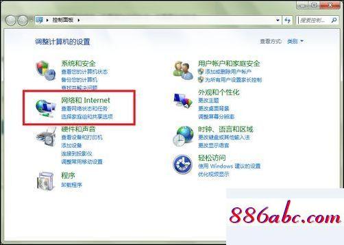 192.168.1.1用戶名和密碼,192.168.1.1 fast,怎么改路由器密碼,192.168.0.100登錄