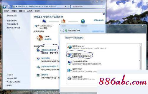 192.168.1.1登陸頁面,192.168.1.1進入路由器,tp-link 密碼,192.168.124.1網頁