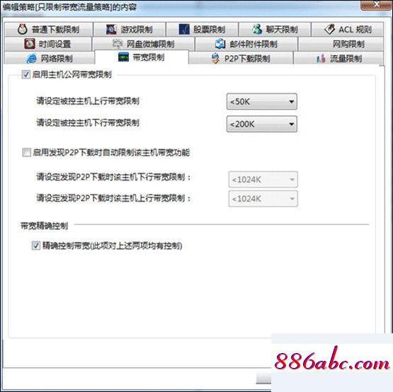 192.168.1.253登錄口,192.168.1.1登陸打不開,192.168.0.1 路由器,192.168.1.0登錄頁面
