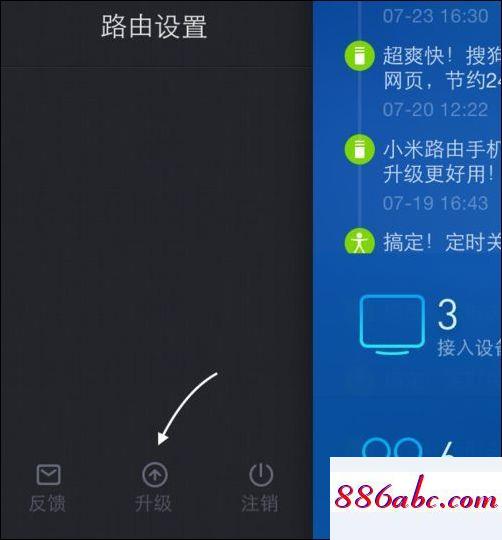 192.168.1.1設(shè)置路由器,192.168.10.1admin,無(wú)線路由器怎么設(shè)置密碼,192.168.11頁(yè)面