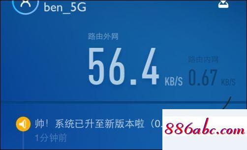 192.168.1.1設(shè)置路由器,192.168.10.1admin,無(wú)線路由器怎么設(shè)置密碼,192.168.11頁(yè)面