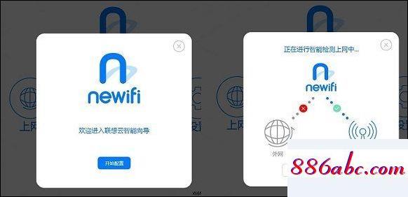 192.168.124.1登陸,192.168.1.117登錄,怎么給電腦設密碼,192.168.1.0手機登陸