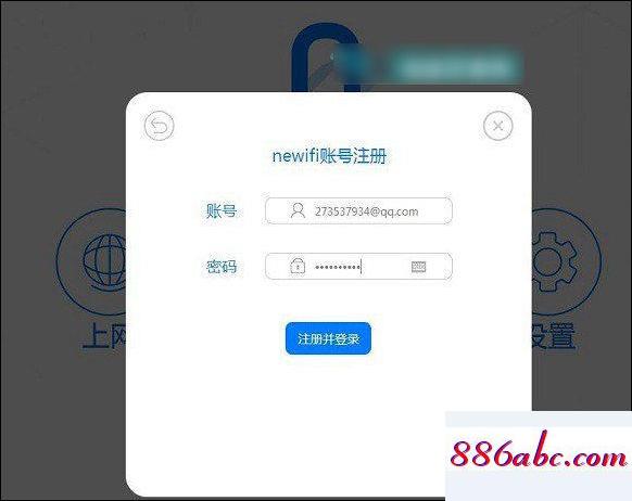 192.168.124.1登陸,192.168.1.117登錄,怎么給電腦設密碼,192.168.1.0手機登陸