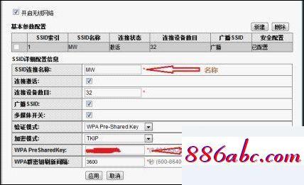 192.168.1.1登陸不了,192.168.1.1 路由器手機設置,路由器設置ip,192.168.0.1怎么進不去