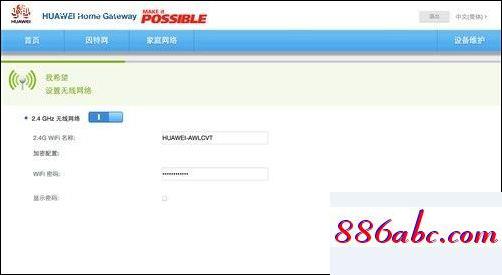 192.168.1.1登陸不了,192.168.1.1 路由器手機設置,路由器設置ip,192.168.0.1怎么進不去