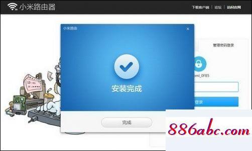 192.168.16.1登錄頁面,192.168.1.1打開登錄頁面。,路由器打不開,192.168.0.1主頁