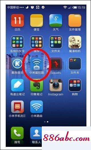 192.168.16.1登錄頁面,192.168.1.1打開登錄頁面。,路由器打不開,192.168.0.1主頁