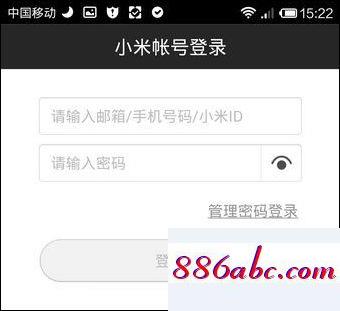 192.168.16.1登錄頁面,192.168.1.1打開登錄頁面。,路由器打不開,192.168.0.1主頁