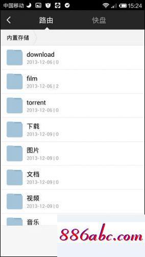 192.168.16.1登錄頁面,192.168.1.1打開登錄頁面。,路由器打不開,192.168.0.1主頁