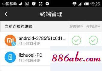 192.168.16.1登錄頁面,192.168.1.1打開登錄頁面。,路由器打不開,192.168.0.1主頁