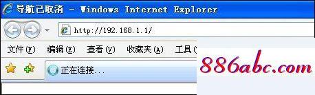 192.168.1.1路由器設置頁面,192.168.10.1修改密碼,怎么限制別人的網速,192.168.0.1打不開或進不去怎么辦