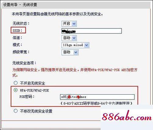 192.168.1.1路由器設置頁面,192.168.10.1修改密碼,怎么限制別人的網速,192.168.0.1打不開或進不去怎么辦