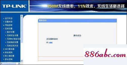 192.168.1.1打不開或進不去怎么辦,192.168.1x,如何查本機ip,192.168.0.1手機登陸頁面
