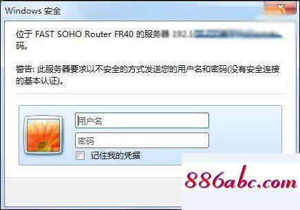 192.168.1.1手機(jī)登陸頁面,192.168.1.1 路由器設(shè)置網(wǎng)址,192.168.0.1路由器,192.168.0.128手機(jī)更改路由器