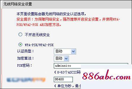 192.168.1.1手機(jī)登陸頁面,192.168.1.1 路由器設(shè)置網(wǎng)址,192.168.0.1路由器,192.168.0.128手機(jī)更改路由器