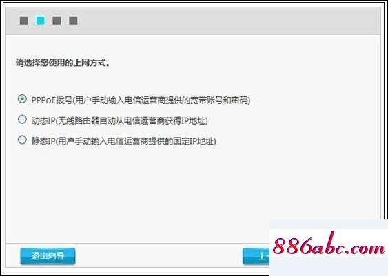 192.168.11.1,192.168.1.1和192.168.0.1,tp-link tl-wr740n,192.168.0.1登錄入口在哪里