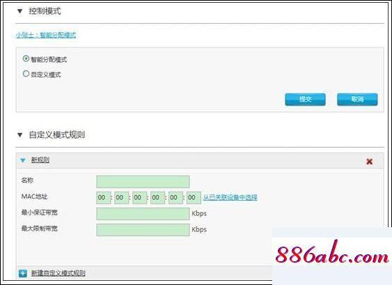 192.168.11.1,192.168.1.1和192.168.0.1,tp-link tl-wr740n,192.168.0.1登錄入口在哪里