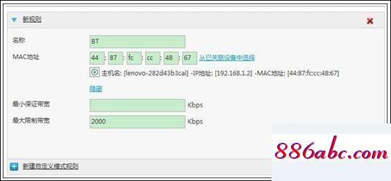 192.168.11.1,192.168.1.1和192.168.0.1,tp-link tl-wr740n,192.168.0.1登錄入口在哪里
