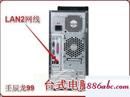 192.168.1.1登陸頁面,192.168.1.1頁面進不去,水星無線路由器設置,192.168.0.1登陸官網(wǎng)