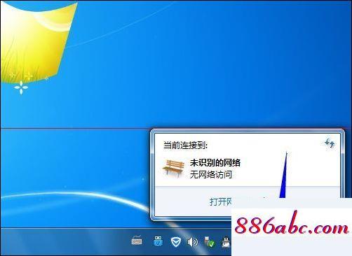 192.168.1.1手機登錄,192.168.1.1進不了路由器,修改路由器密碼,192.168.1