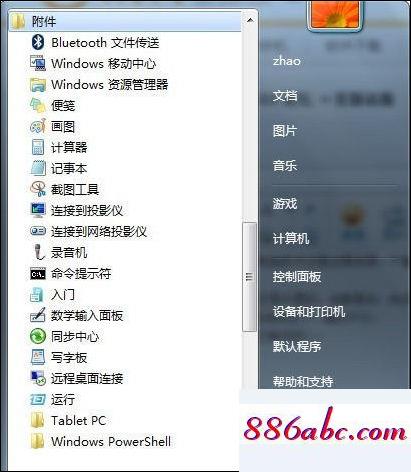 192.168.1.1登陸admin,192.168.1.1,192.168.0.1,192.168.0.1登陸,192.168.0.1登錄入口