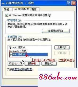 192.168.1.1登陸admin,192.168.1.1,192.168.0.1,192.168.0.1登陸,192.168.0.1登錄入口