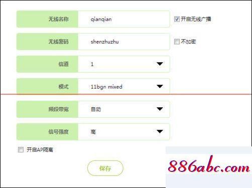 192.168.1.1登陸官網登錄入口,192.168.1.1碼,mercury路由器,192.168.11路由器設置