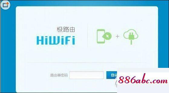 192.168.11路由器設置,192.168.1.1 登陸不了,wifi怎么安裝,192.168.0.1 路由器設置界面登錄