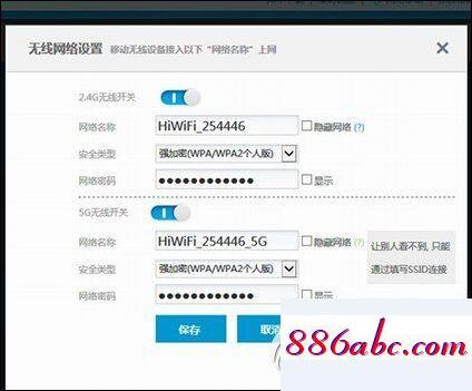 192.168.11路由器設置,192.168.1.1 登陸不了,wifi怎么安裝,192.168.0.1 路由器設置界面登錄